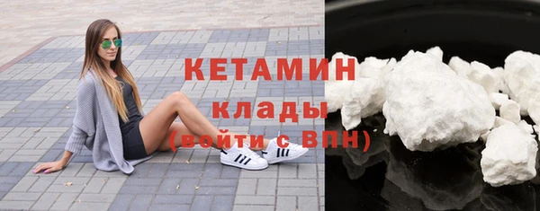 мяу мяу мука Каменка