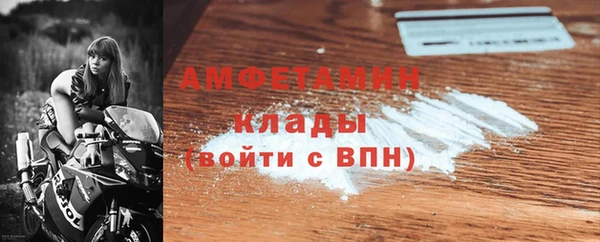 мяу мяу мука Каменка