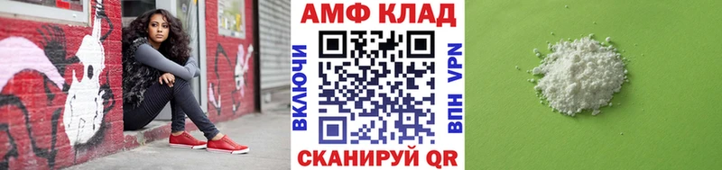 Купить закладки  Магас  Первитин кристалл 